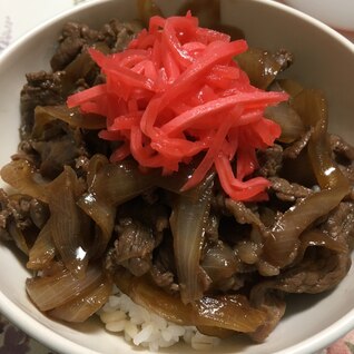 自宅で簡単牛丼